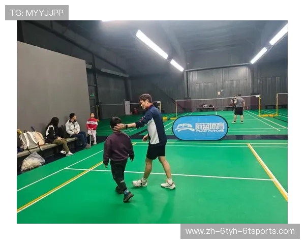 羽毛球训练点评