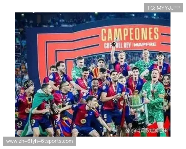 西甲积分榜主客场成绩分析及球队表现差异